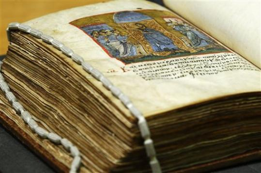El libro de los salmos manuscrito | Medievallink